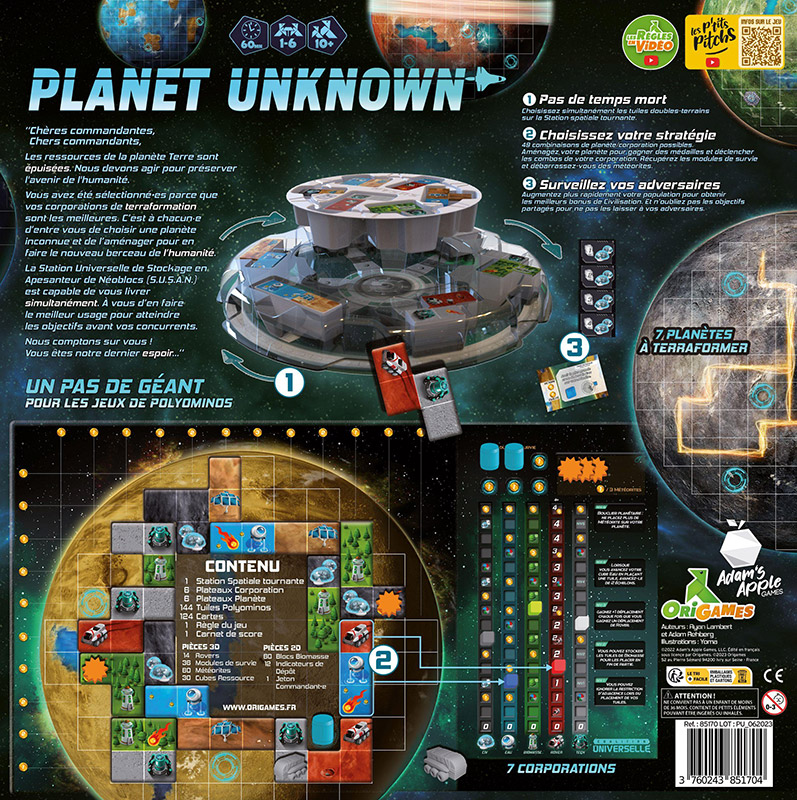 Planet unknown – Image 2