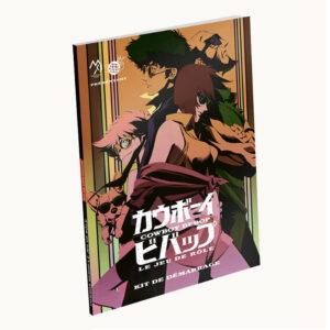 Cowboy Bebop